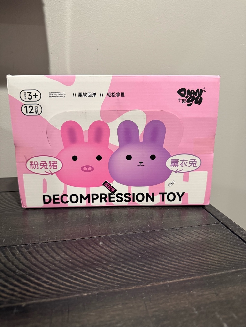 Decompression Bunny Squishy Stress Toy - Pink & Purple (Choose 1)